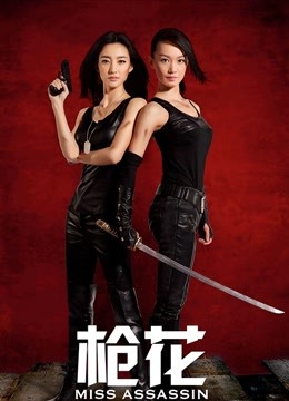 5.10【安琪小宝贝】极品女神 69玩口爆 多场啪啪大秀